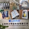 Trasmettitore ottico Mellanox MC2210411 SR4E SFP con buon prezzo dalla fabbrica cinese