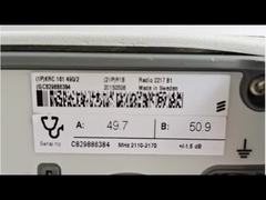 Ericsson Radio 2217 B1