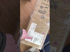 Firewall Fortinet FG-400F 18 porte GE RJ45 8 slot GE SFP 8 x 10GE SFP+