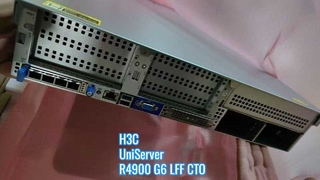 H3C UniServer R4900 G6 Server