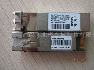 Cisco DS-SFP-FC4G-SW Compatibile 4G SFP Fibre Channel 850nm 150m DOM Duplex LC MMF Optical Transceiver Module