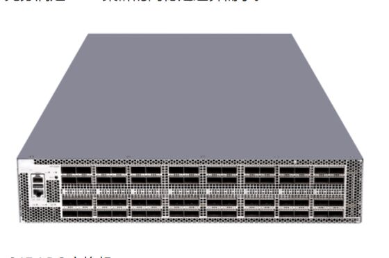 S9827-64EP, switch per data center serie H3C S9800, 64x100GE QSFP28/senza ventola e alimentatore