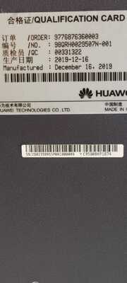 Router Huawei NE40E-X16A, CR5DMPUX8670 CR5DMPUX8673 CR5DSFUIU07B, capacità di commutazione 12,58 Tbps