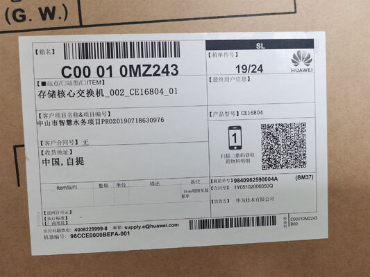 CE16804 AH Huawei CloudEngine 12800 Serie Data Center Switches Huawei CE16804 AC HVDC assembly chassis